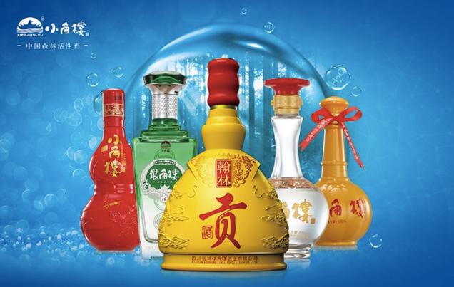 老民酒小角樓或成產(chǎn)業(yè)中堅(jiān)力量:天府之國(guó)多佳釀，四川自古飄酒香