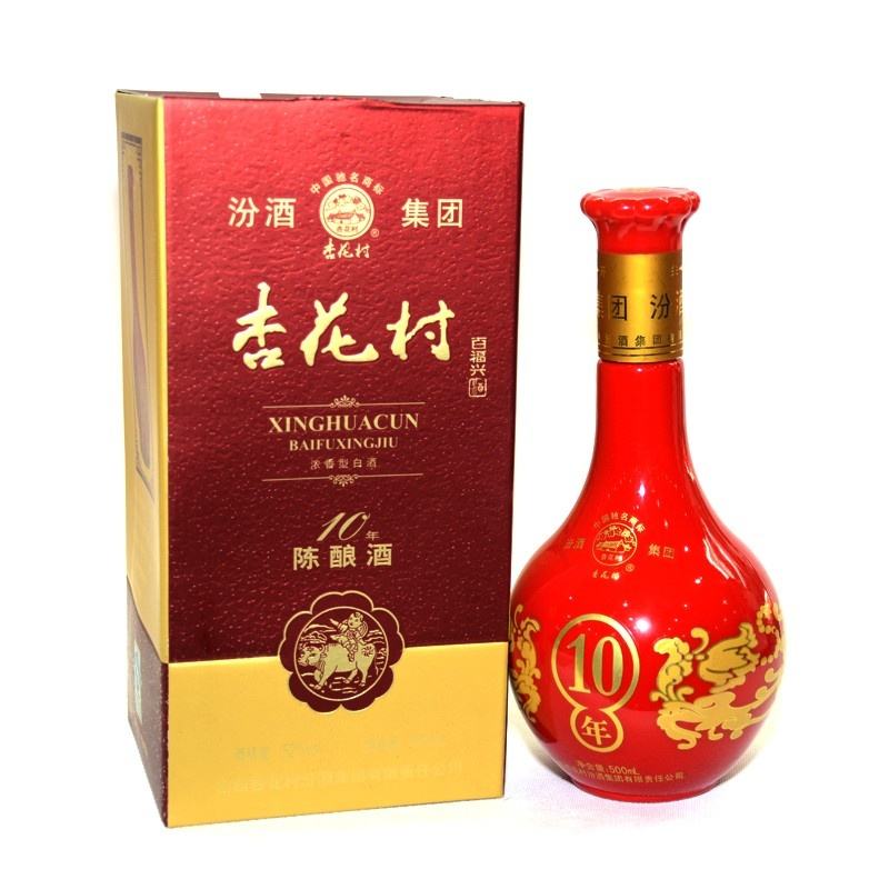 汾酒文化苑杏花村酒家全球招商“啟航”：拉開(kāi)了其全球招商、連鎖經(jīng)營(yíng)的序幕