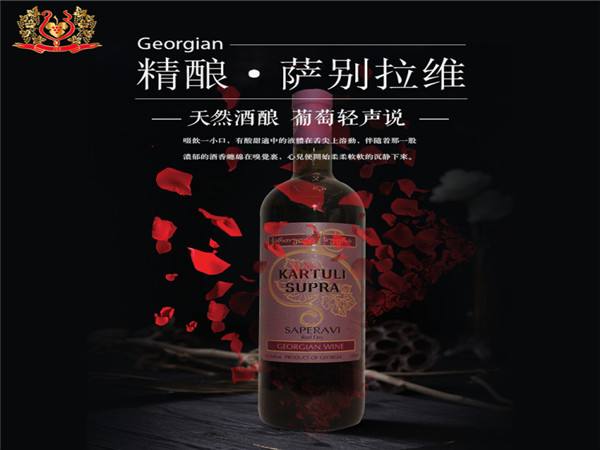 起泡酒可以做成什么雞尾酒？起泡酒和雞尾酒哪個好喝？