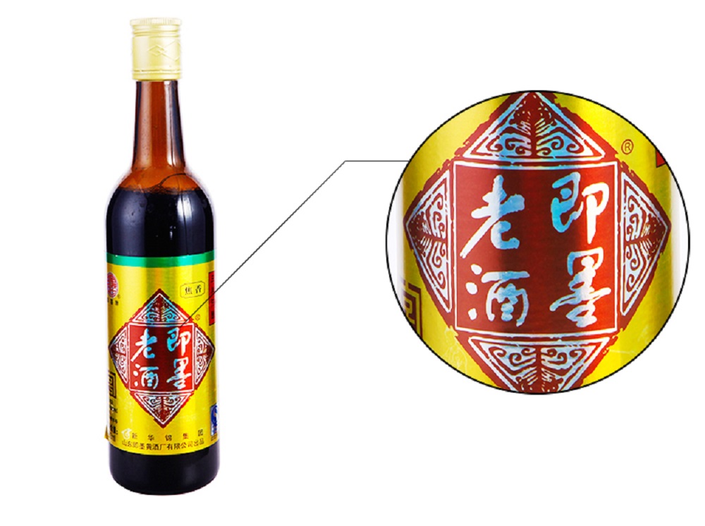 喝即墨老酒有哪些好處？喝即墨老酒的好處和壞處