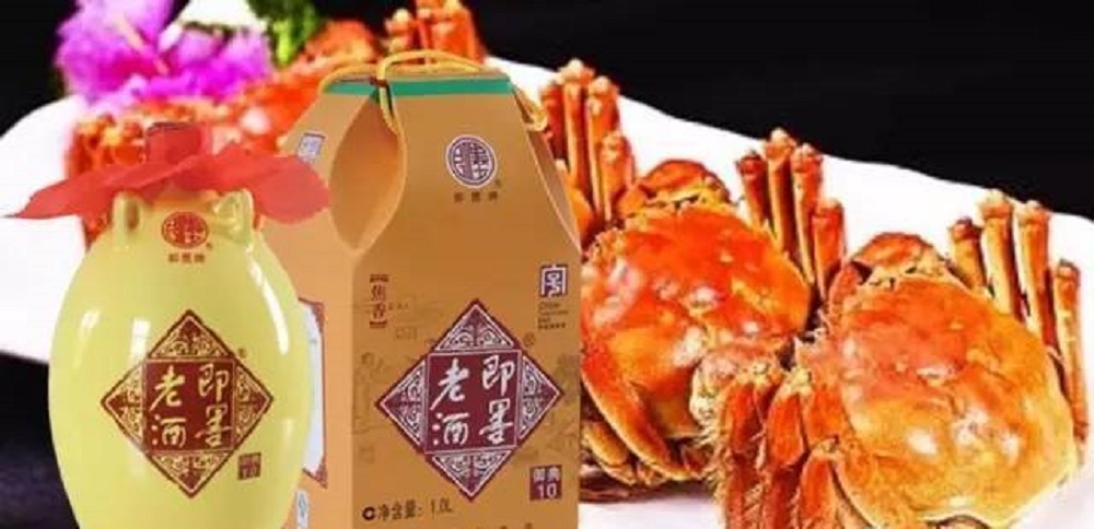 即墨老酒能存多久？即墨老酒過了保質(zhì)期還能喝么？