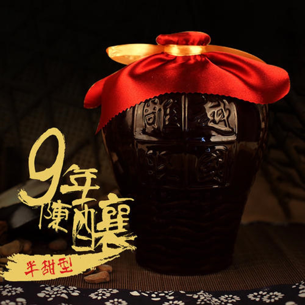 花雕酒有保質(zhì)期嗎？花雕酒放了6年能喝嗎？