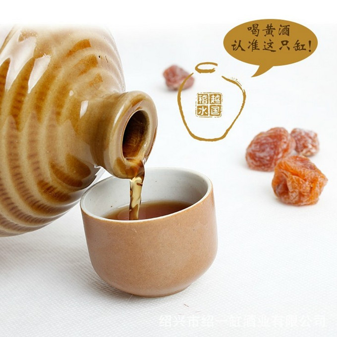 黃酒儲(chǔ)存在什么環(huán)境下好？黃酒的存儲(chǔ)溫度