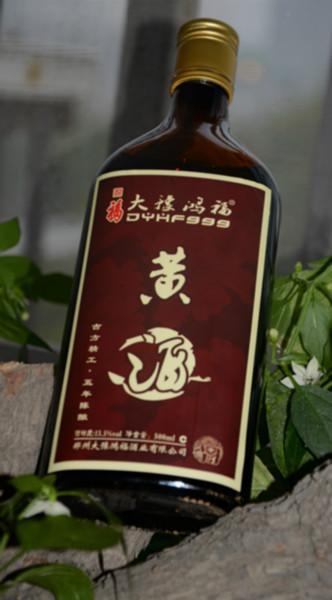 黃酒和米酒有什么區(qū)別？黃酒和米酒的主要區(qū)別