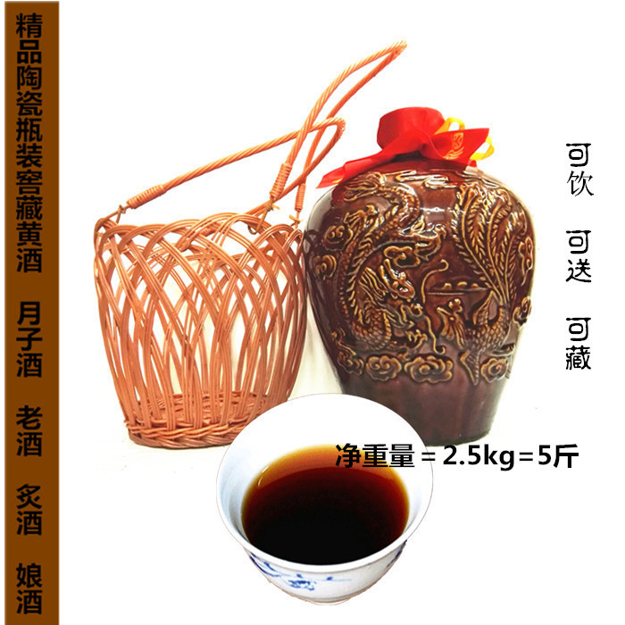 紹興黃酒渾濁可以喝嗎？不建議購(gòu)買(mǎi)