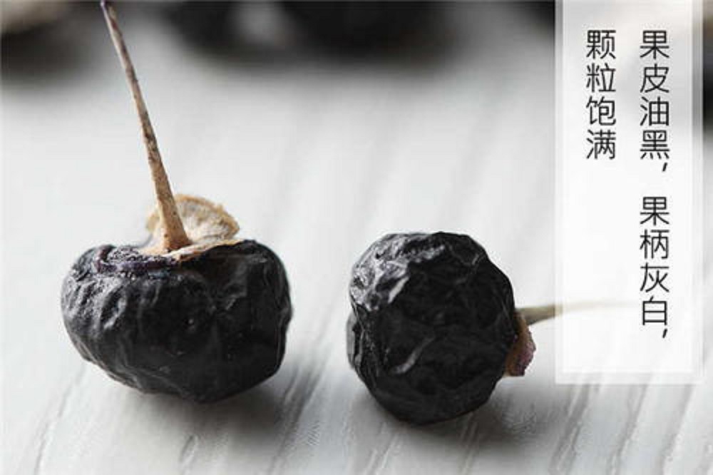 黑枸杞泡酒能存放多久，黑枸杞泡酒多久可以喝