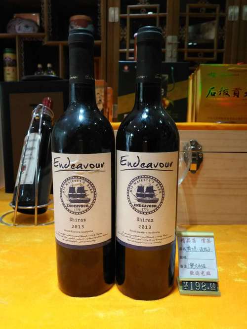 喝紅酒醉了怎么辦？入額預(yù)防喝紅酒喝醉？
