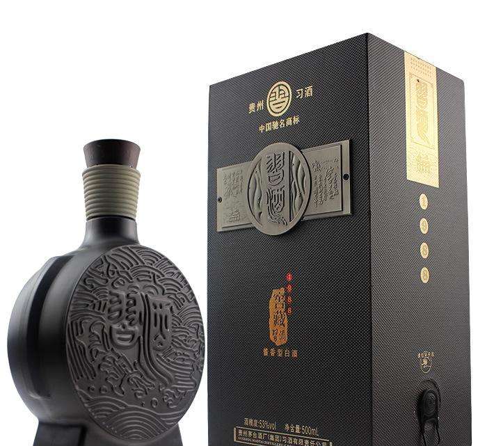 看看習(xí)酒公司應(yīng)對(duì)疫情，酒企復(fù)工復(fù)產(chǎn)