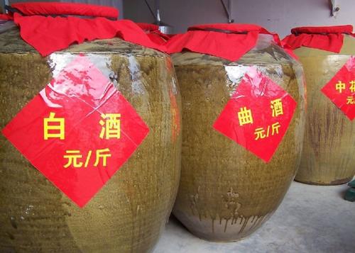 買散裝酒怎么樣？散裝白酒是糧食酒嗎？