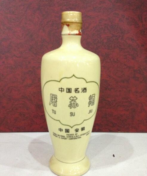 屠蘇酒在什么時(shí)候飲用，你掌握了嗎？