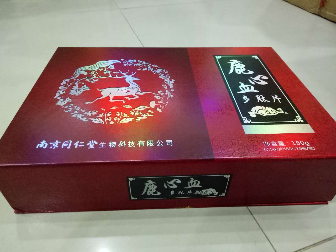 鹿心血酒一次喝多少，鹿心血酒最佳飲用量