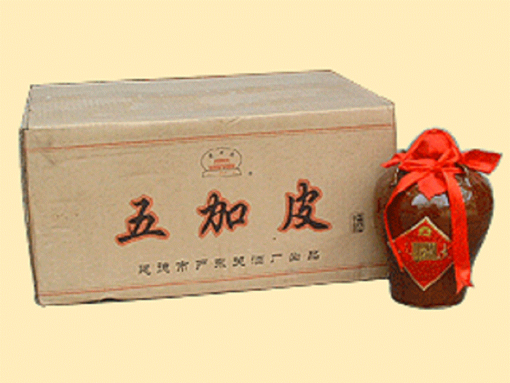 五加皮酒多少度，五加皮酒度數(shù)高嗎