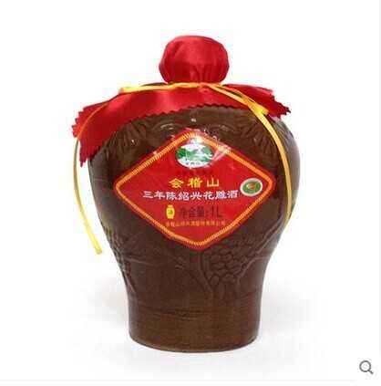 會(huì)稽山黃酒怎么樣