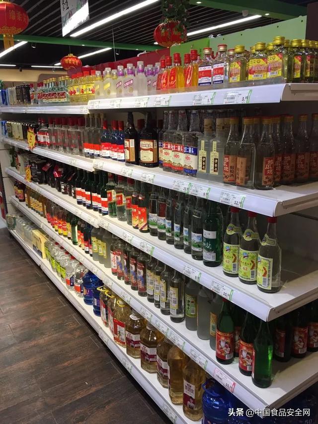 疫情下的酒業(yè)寒冬如何度過？大門緊閉的煙酒店、尋求“線上”突圍