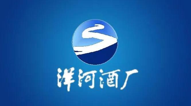洋河股份蓄勢高質(zhì)量增長，調(diào)整再出發(fā)！