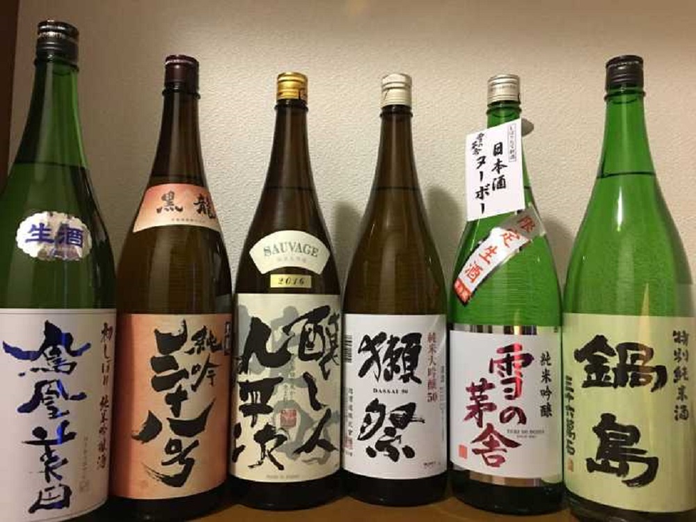 清酒是燒酒嗎？它們有區(qū)別
