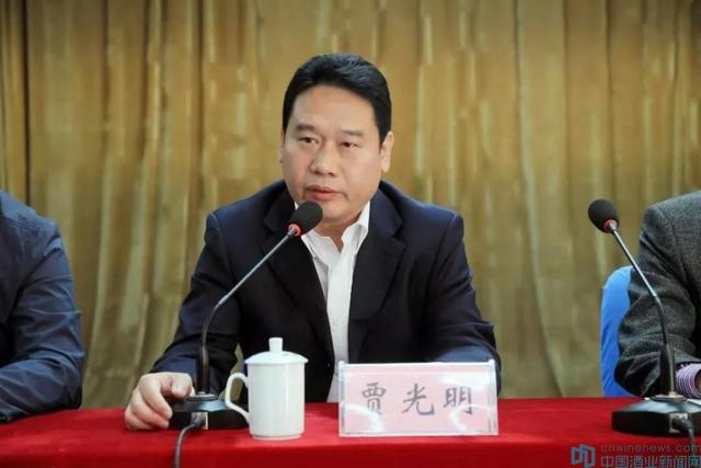 金種子酒新一屆董事會(huì)名單出爐，賈光明任董事長(zhǎng)、張向陽(yáng)任總經(jīng)理