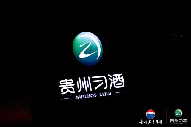 習(xí)酒2020全國經(jīng)銷商大會:百億習(xí)酒暢想曲，獨(dú)家對話鐘方達(dá)