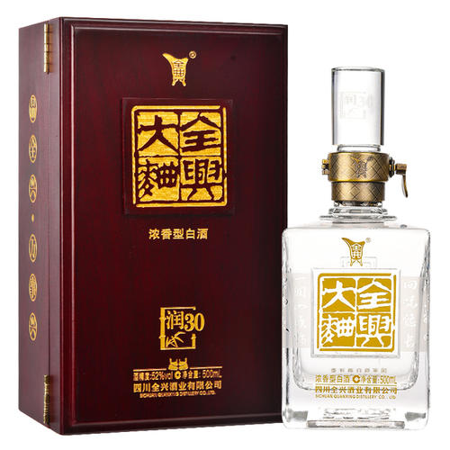 全興大曲怎么樣，屬于什么檔次