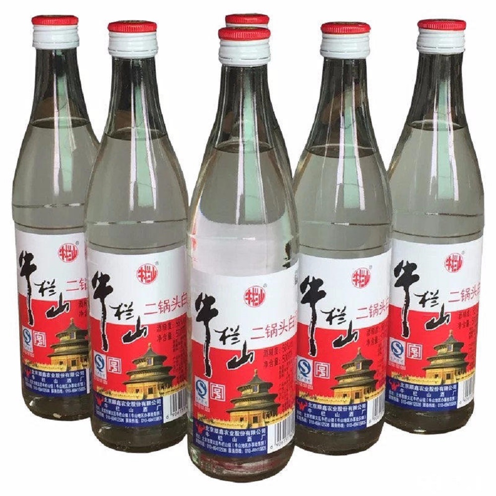 二鍋頭是什么香型，喝不完澆花能殺蟲嗎？