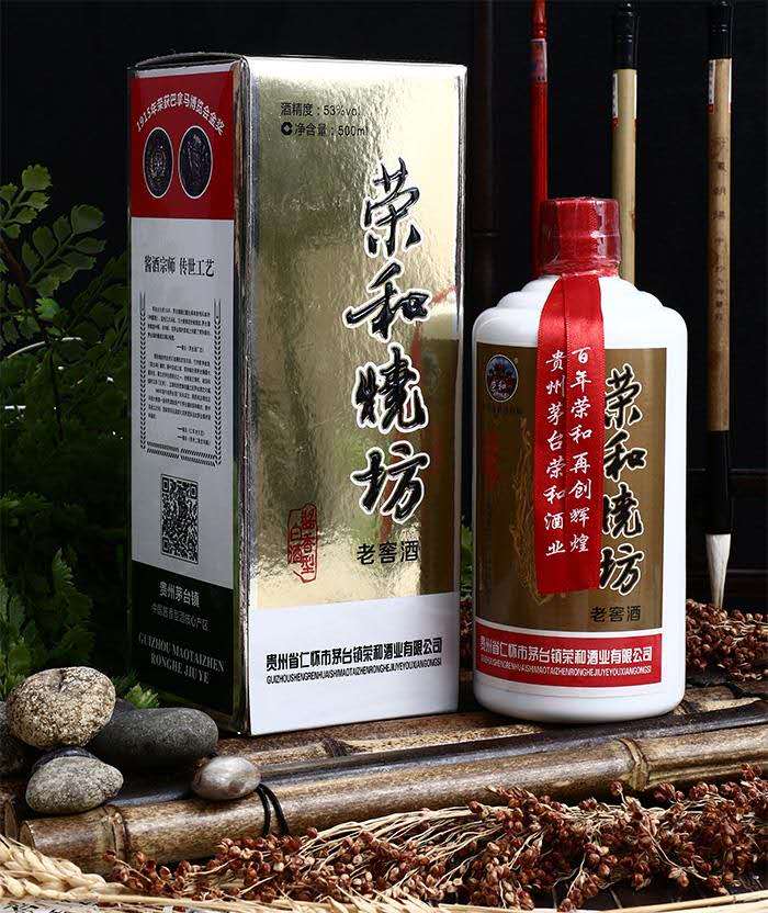 亳州市好運(yùn)酒怎么樣