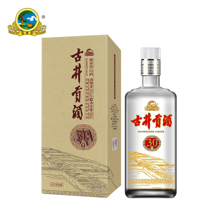 古井貢酒是酒精勾兌的嗎？品牌的古井貢酒