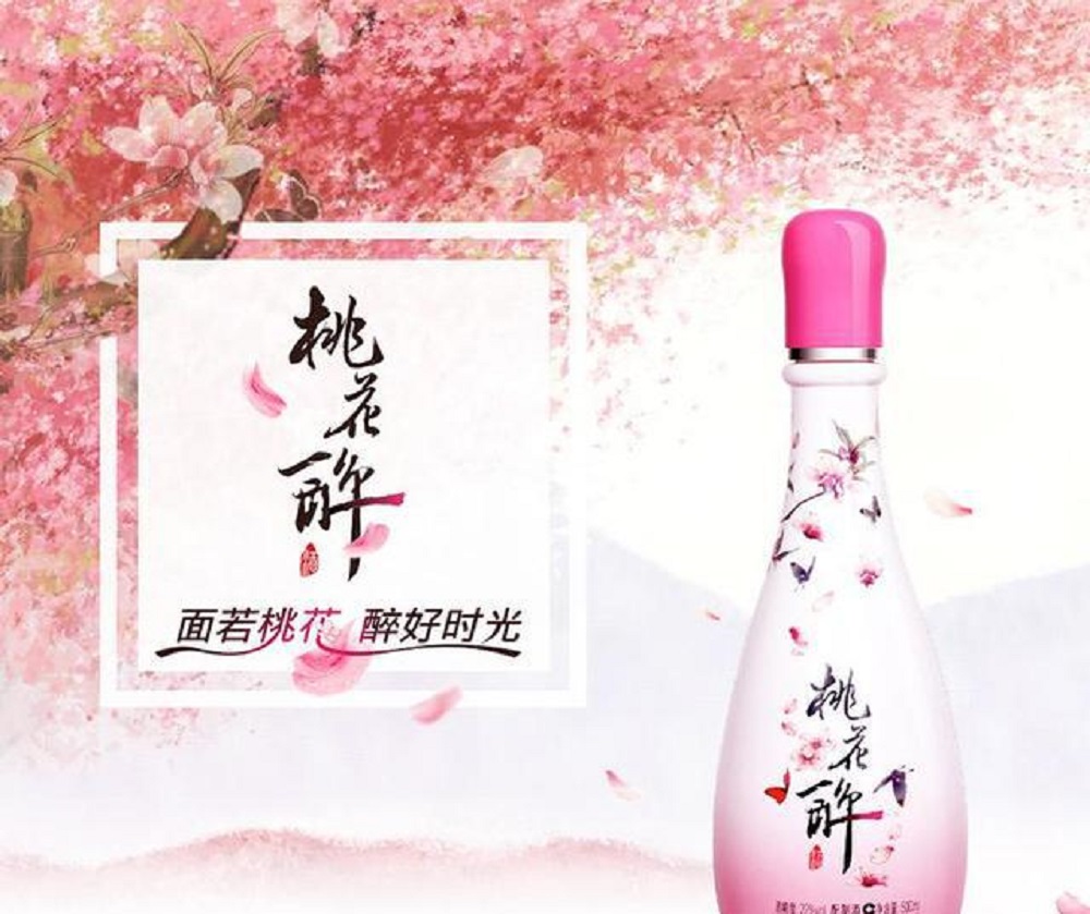 瀘州老窖酒桃花醉是什么酒，瀘州老窖酒桃花醉2018版價格是多少