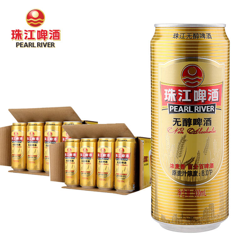無醇啤酒是指什么，無醇啤酒喝了能開車嗎