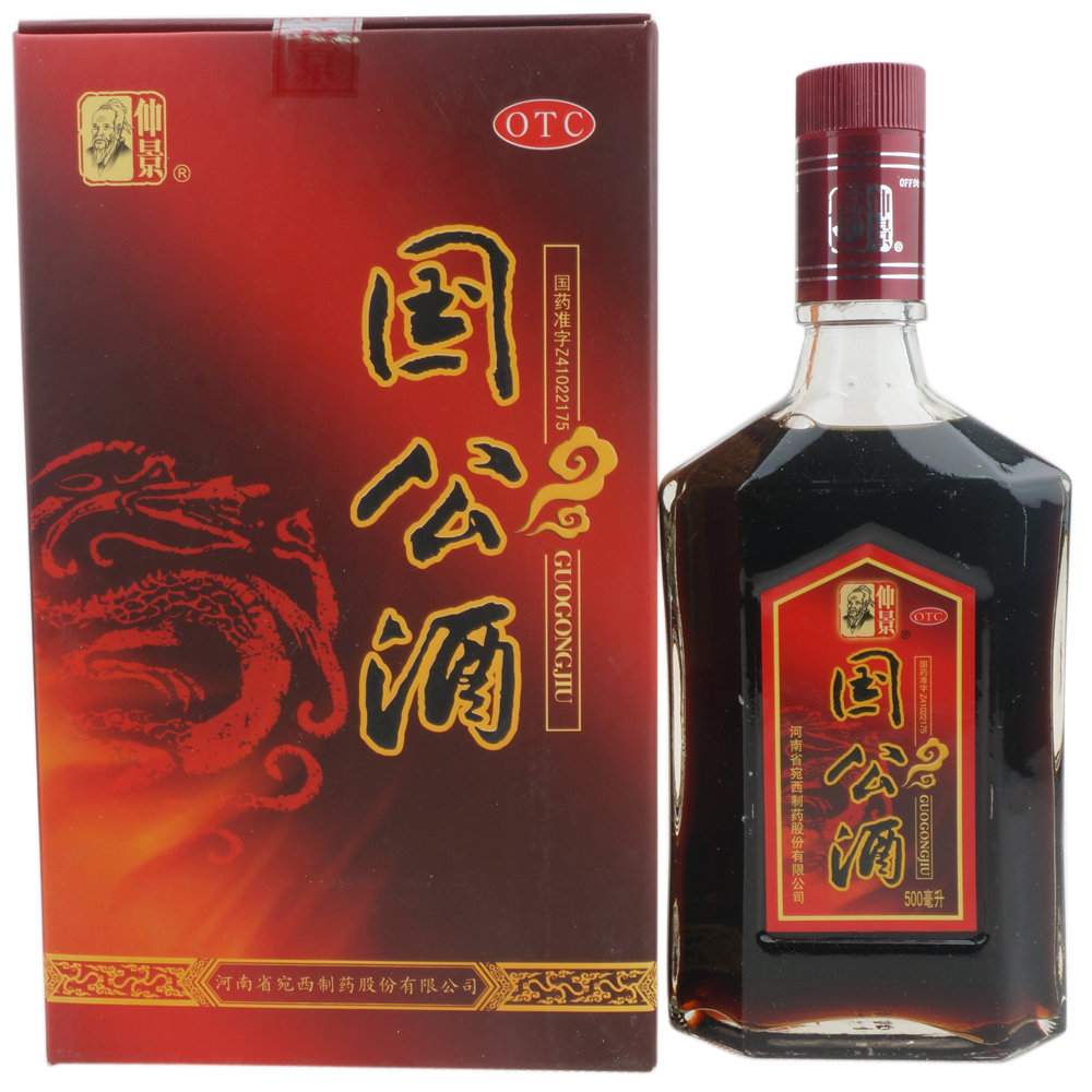國(guó)公酒的功效和作用，國(guó)公酒多少錢一瓶