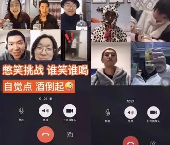 云約酒與江小白：五糧液、瀘州老窖等多家酒企集體轉(zhuǎn)向線上酒局