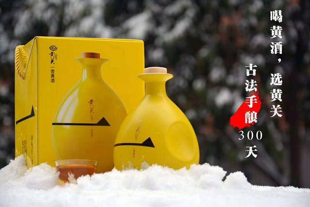 黃酒是什么原料制作的，黃酒怎么保存不會(huì)酸
