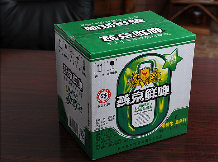 女人喝啤酒的好處有哪些？女人喝啤酒的六大好處