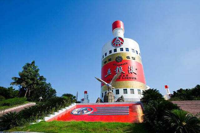 疫情短期抑制，市場(chǎng)持續(xù)看好五糧液價(jià)格走勢(shì)