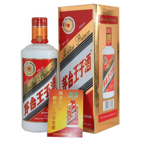 中國(guó)三大醬香型白酒在哪