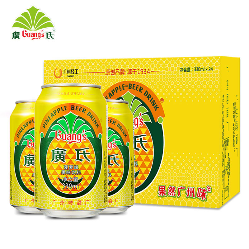 過期的菠蘿啤可以做什么用，喝了怎么辦