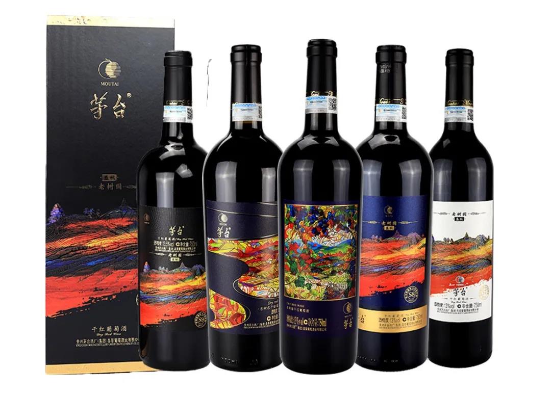 經(jīng)銷權(quán)將成稀缺資源！茅臺葡萄酒或是不確定時代下的確定性選擇