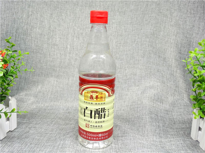 白酒和醋可以治療蕁麻疹嗎？白酒和醋可以緩解風寒性蕁麻疹。
