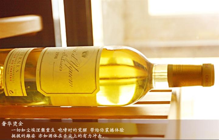 貴腐酒是怎么釀造的？釀造貴腐酒的方法過(guò)程