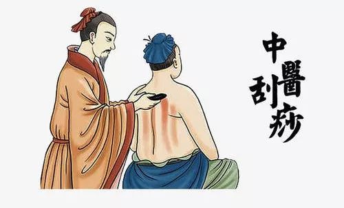 刮痧以后多久可以喝啤酒？建議1-2天以后再喝啤酒。