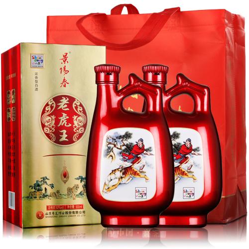 景陽春濃香型白酒雙瓶禮盒價格多少