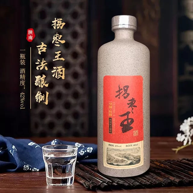 拐棗泡酒的方法，功效與作用有哪些