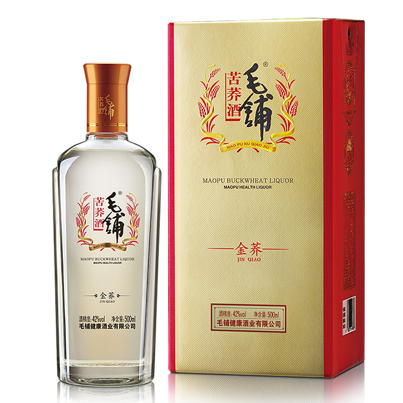 毛鋪苦蕎酒適合哪些人喝，黑蕎和金蕎什么區(qū)別