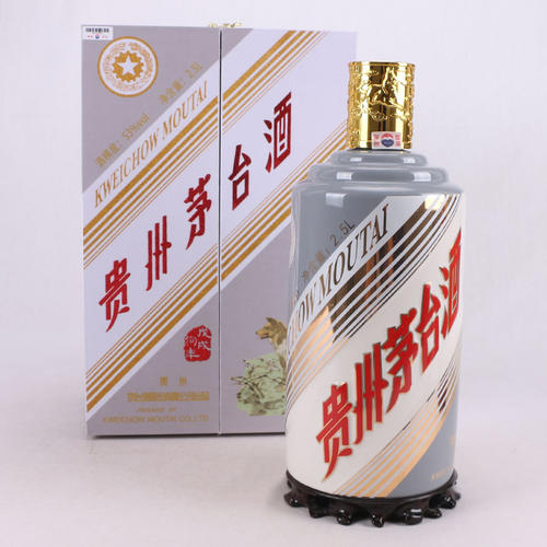 茅臺狗年生肖紀念酒什么時候上市，于2018年