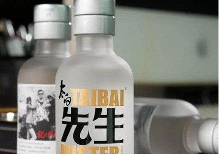 太白先生和江小白哪個好喝，太白先生小酒和江小白區(qū)別