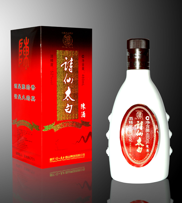 太白先生酒多少錢一瓶，太白先生小酒售價(jià)介紹