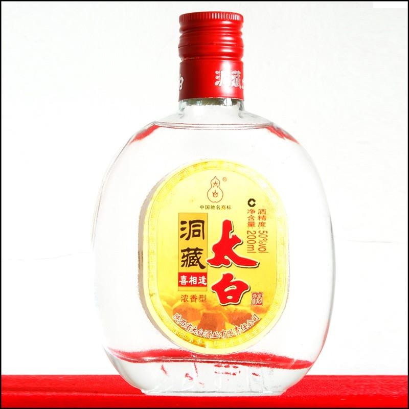 太白先生酒怎么樣，價(jià)格多少錢一瓶