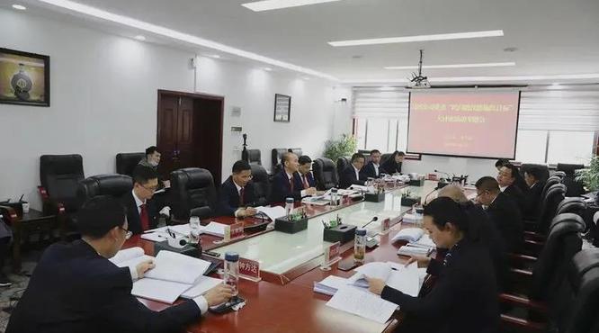 習(xí)酒公司召開“三找”大討論活動專題會