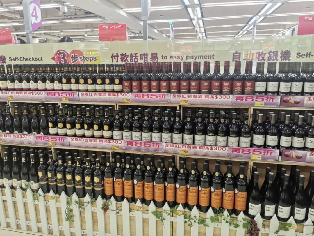 疫情下的葡萄酒巨頭：譽(yù)加全球業(yè)績(jī)?cè)鲩L(zhǎng)，持續(xù)投入中國市場(chǎng)