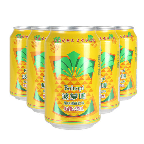菠蘿啤酒是果啤嗎？酸性還是堿性