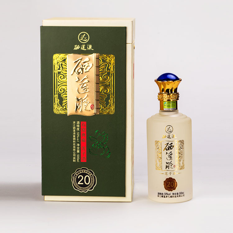 蓮子酒的功效與作用，干蓮子怎么保存